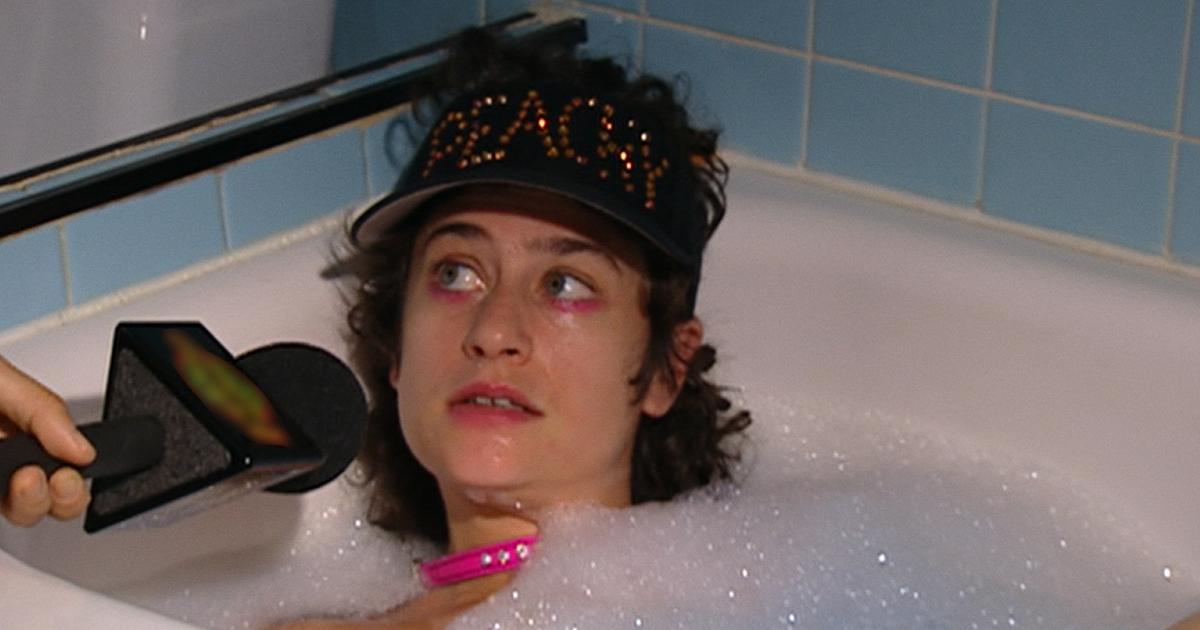 Вчення Peaches