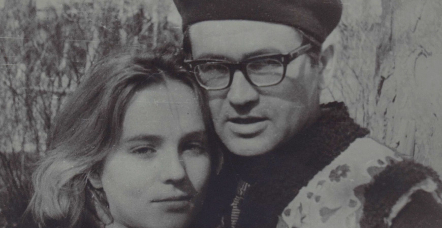 Іван і Марта