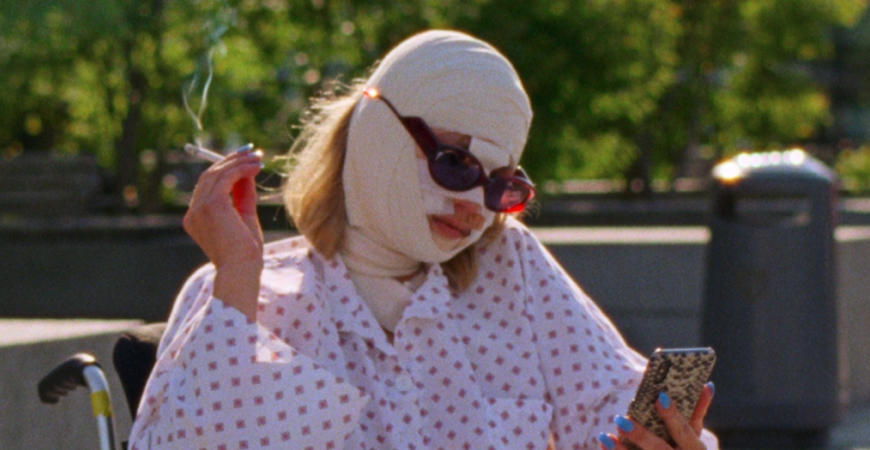 Мене від себе верне