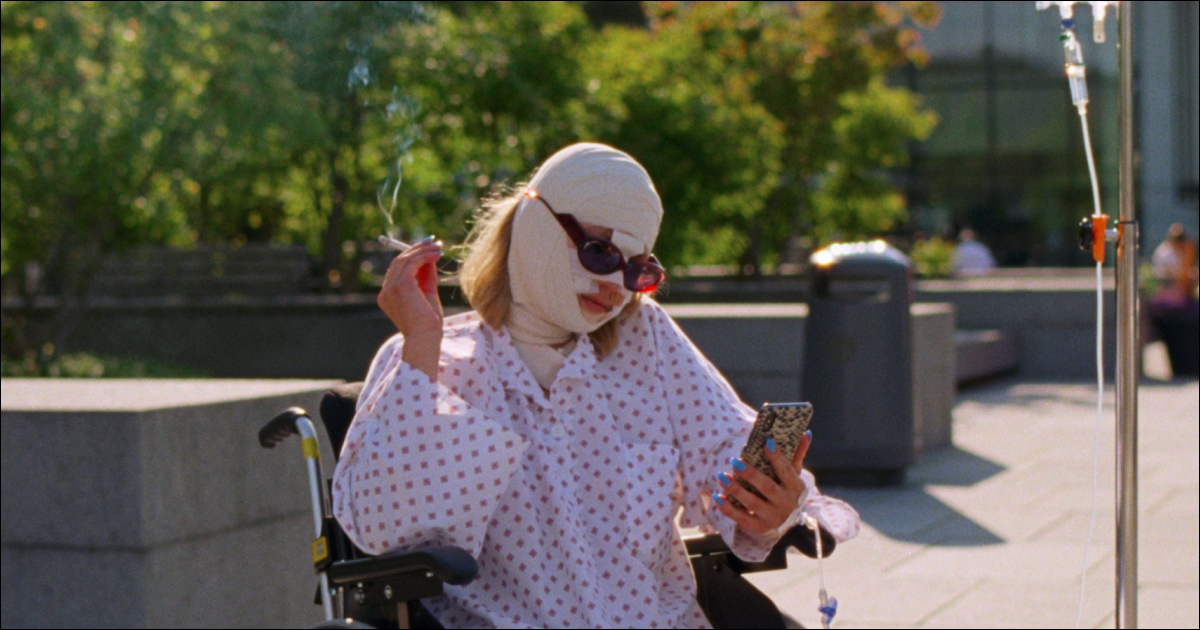 Мене від себе верне