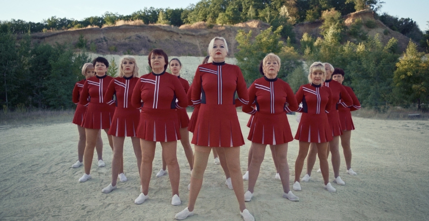 Найс Лейдіз