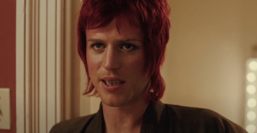 Девід Боуї: історія людини з зірок