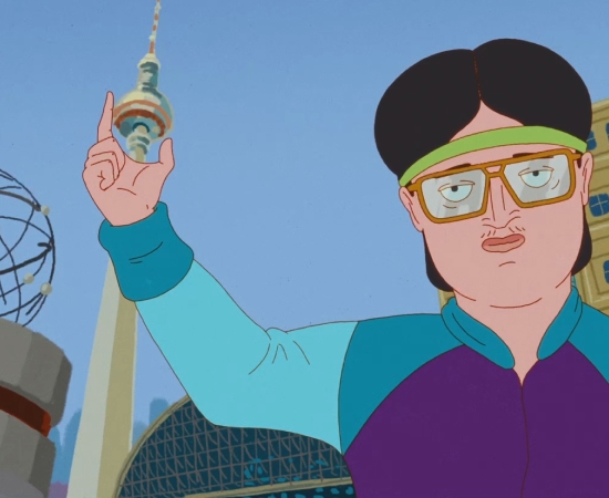 БЛАКИТНИЙ ПЕЛІКАН