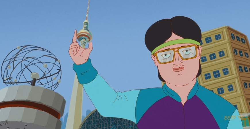 БЛАКИТНИЙ ПЕЛІКАН