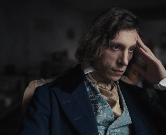 ШОПЕН, ШОПЕН!