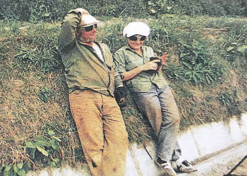 Шелест кроків