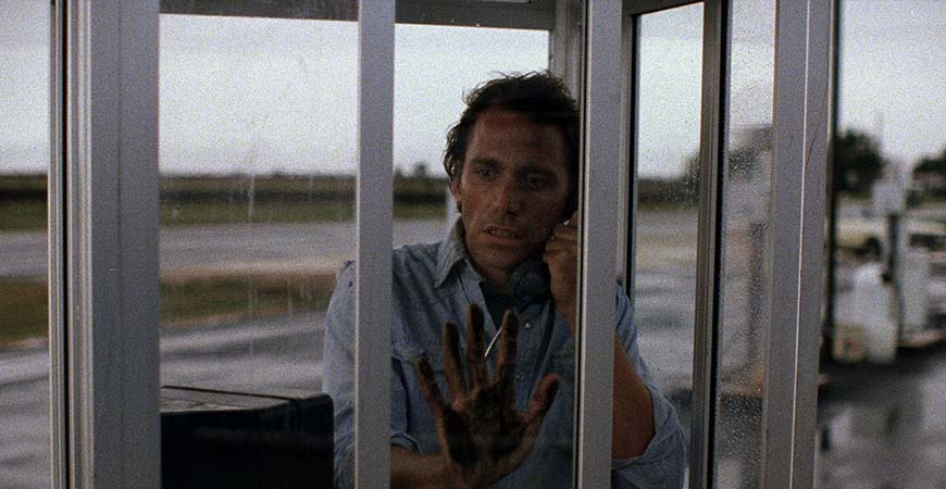 Просто кров